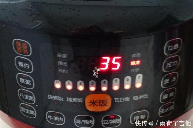 秋燥|入秋后,皮肤干燥,每天给家人吃一碗它,清甜滋润防秋燥