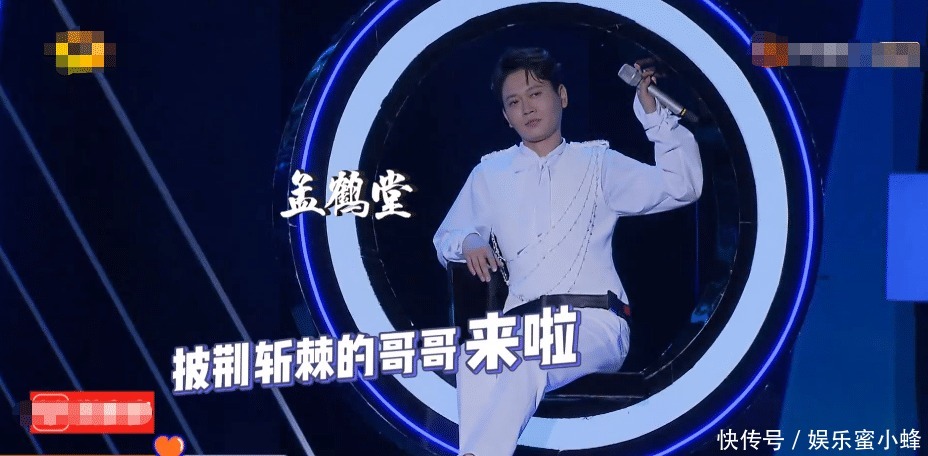  收视|《快本》下期收视要爆棚啦！请来哥哥们竞选成团，得知PD我追定了