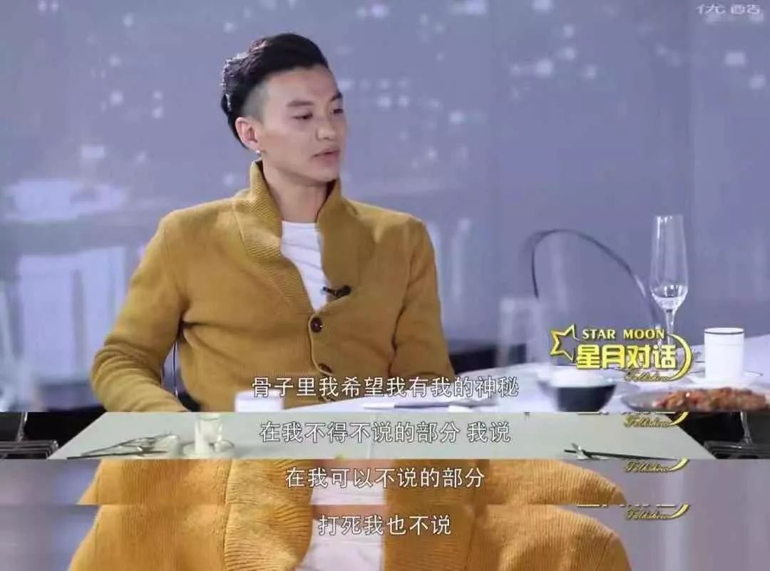 娱乐圈|娱乐圈最迷惑夫妻“朱丹,我给你脸你别不要脸”