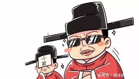 变法|在北宋,职场被黑的理由(三):忘恩负义是大忌