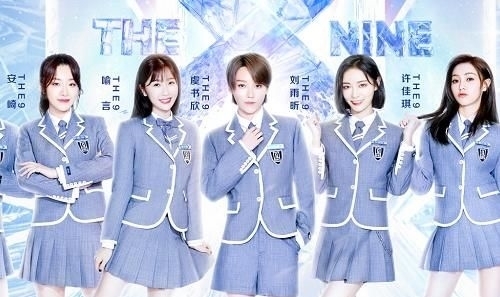 青春有你2|金子涵微博只关注3位THE9成员,看清是谁,难意平