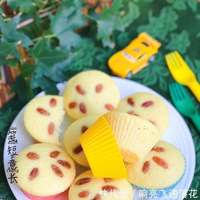 蛋糕|寒露将至,孩子爱上用小米做的蒸蛋糕,暄软香甜,不用烤箱也能做