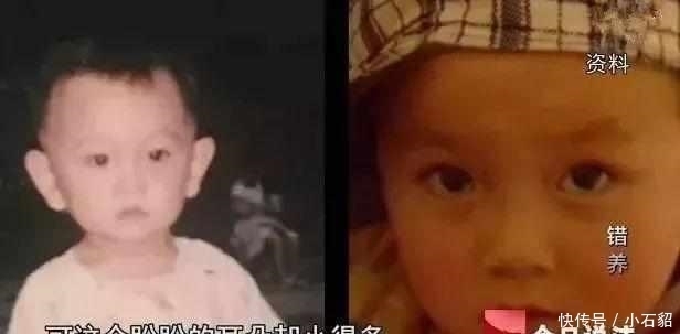  模样|保姆偷男婴27年，养废后归还原生家庭里，藏着孩子未来的模样