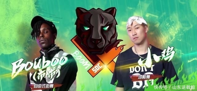 难逃|《街舞3》王一博队虽强,但难逃失败结局,努力和实力都苍白无力