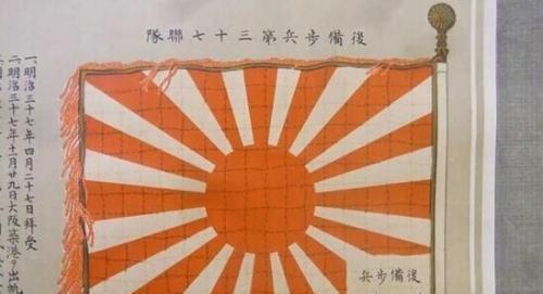 国家|这个国家军旗意义非凡,即使破损也不修复,很难被缴获