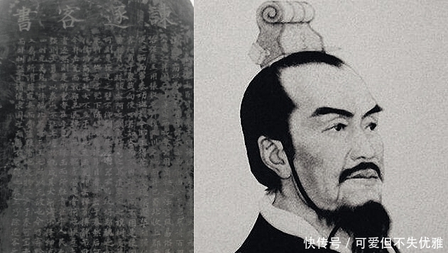 五马分尸|中国历史上死得最惨的十大人物 商鞅死于五马分尸