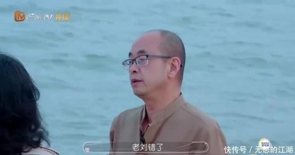 买不起|“婚前21天”里最现实的情侣:买不起房的人,怎么把女儿嫁给他?