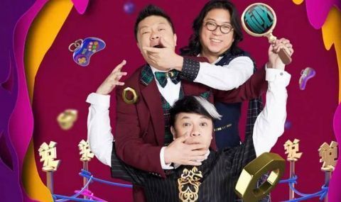 重现|奇葩说第7季低调开始线上海选,是担心翻车,还是打算重现辉煌?