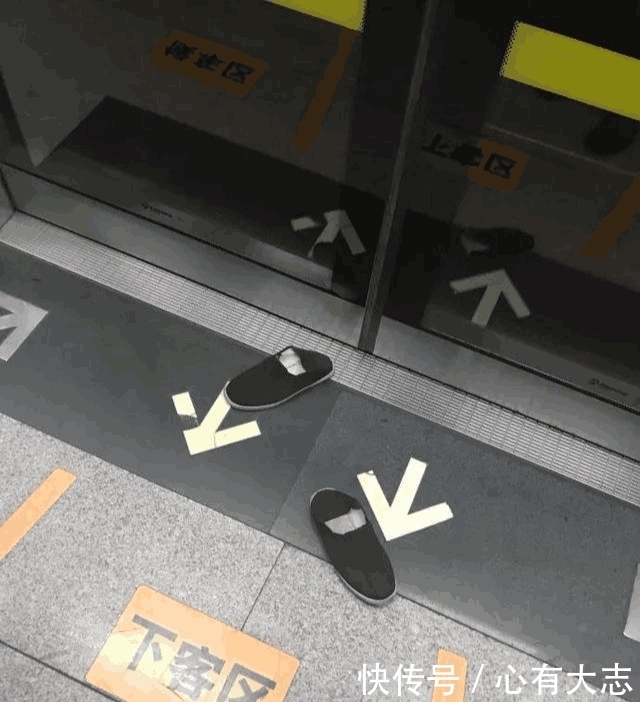 解气|男子光脚占座椅, 网友想出损招惩治, 实在是解气!