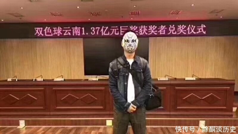 梦想|有福之人好运来！老彩民道，这3种人买彩票与大奖无缘