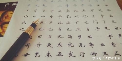 小婷|女儿一写名字,就闹着要改名?家长给取名,还请避开生僻繁杂字吧