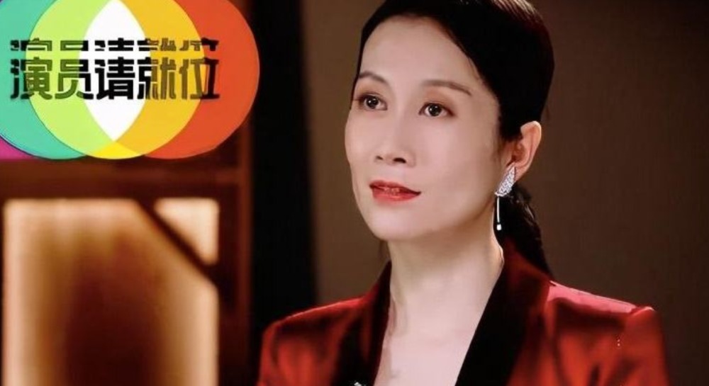 娄艺潇和|《演员请就位2》市场初评8S五去三留,过半演员被导演否定!