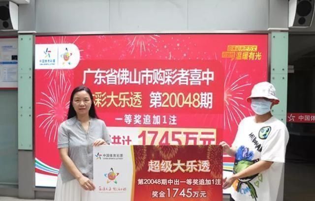 生活|近10期大乐透开出头奖93注，但是，这13个号码却始终都没有出现