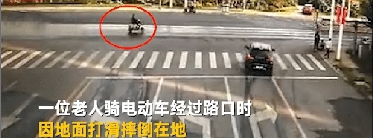 摔倒|男子扶摔倒老人被讹,监控证明清白后,老人依旧索要赔偿