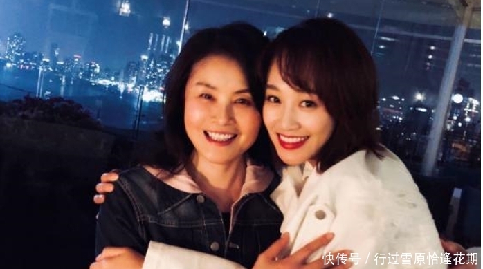 名副其实|名副其实的白富美蓝盈莹,不回家继承家业,绝食也要做演员