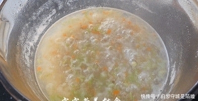  宝宝|时蔬补铁粥-宝宝辅食