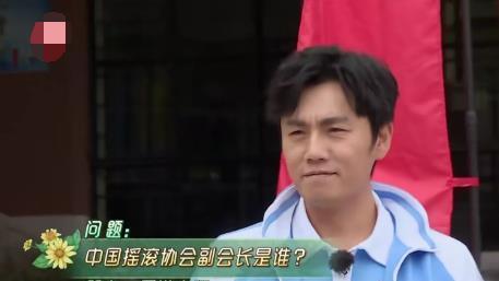 任嘉伦|《极限挑战》老生和新生斗智斗勇,看到老生的表现,任嘉伦一脸懵