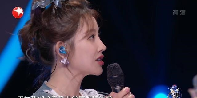 唱歌|冯提莫唱歌获得多位前辈夸赞,成功改变他人的刻板印象,逐渐一线