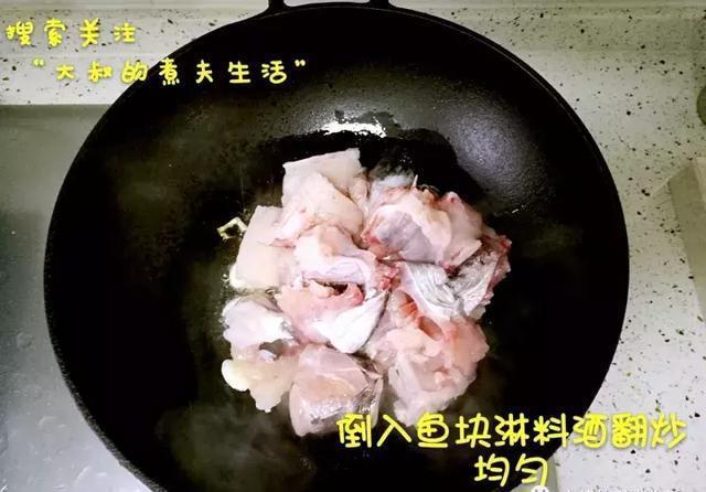 味道|鮟鱇鱼炖豆腐,鲜美的味道,但是你知道鮟鱇鱼啥样吗?