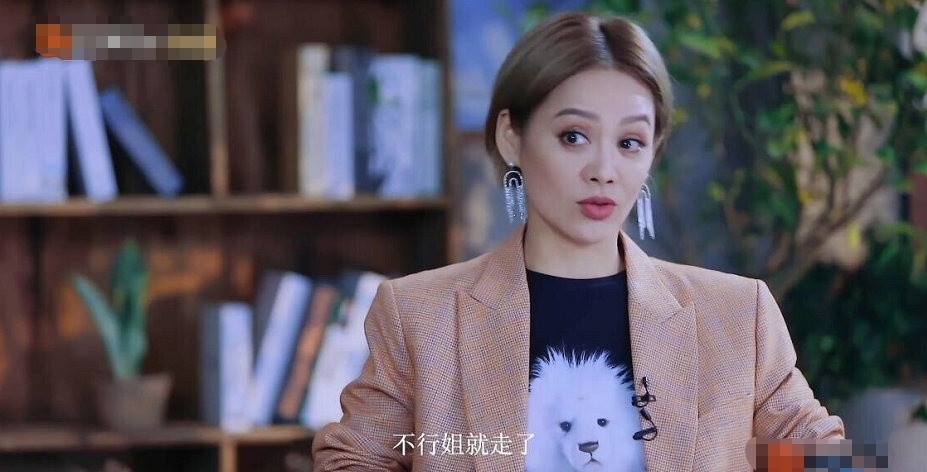 宁静|《姐姐》也有合约张萌宁静强烈要求退赛,看了理由都是狠人