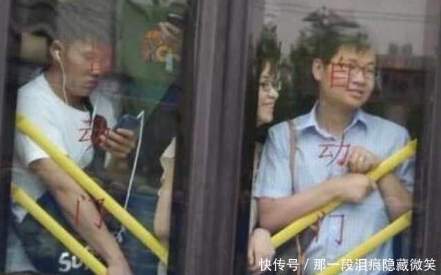 发生|盘点美女挤公交发生的那些尴尬事,在大城市生活的妹子真是不容易