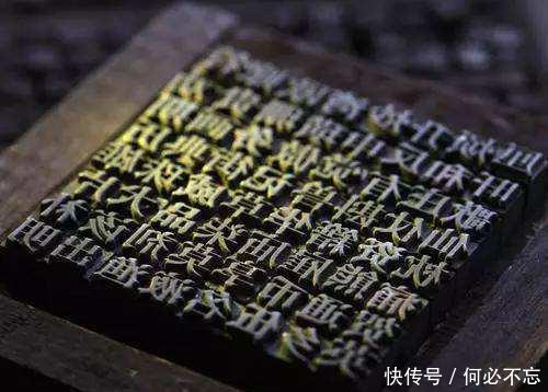 文字|瞿秋白提议汉字改为拼音,赵元任写出96字奇文反对,全文一个读音