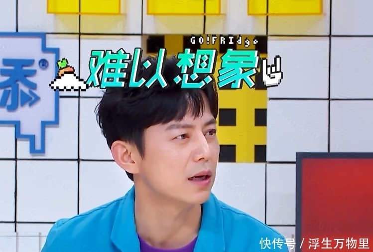 东西|有钱以后买什么?郭麒麟买的东西,很多男生都喜欢,一般人不理解