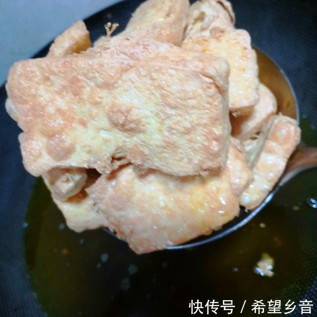  家常|蚝油油菜炒豆腐，家常小炒，简单美味