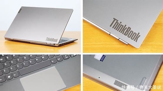 ThinkBook|4000元以内联想ThinkBook 14s锐龙版,这性价比到位了!