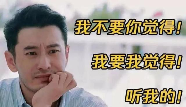  中餐厅|《中餐厅》从“听我的”到“我的错”，黄晓明变了，但赵丽颖哭了