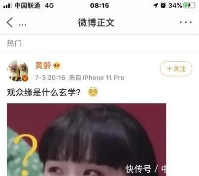 少女|E句话看天下丨硬糖少女303,冲鸭!