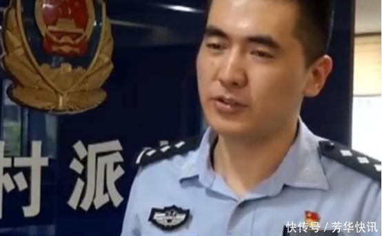 每次|金箔厂女子两年偷300多克金子,每次只偷一点点边角料,金店卖了7万多