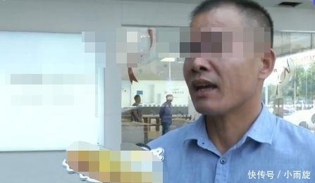 子许小姐|女子花3千多买新手机,回家发现这些内容,商家让退换遭父亲拒绝