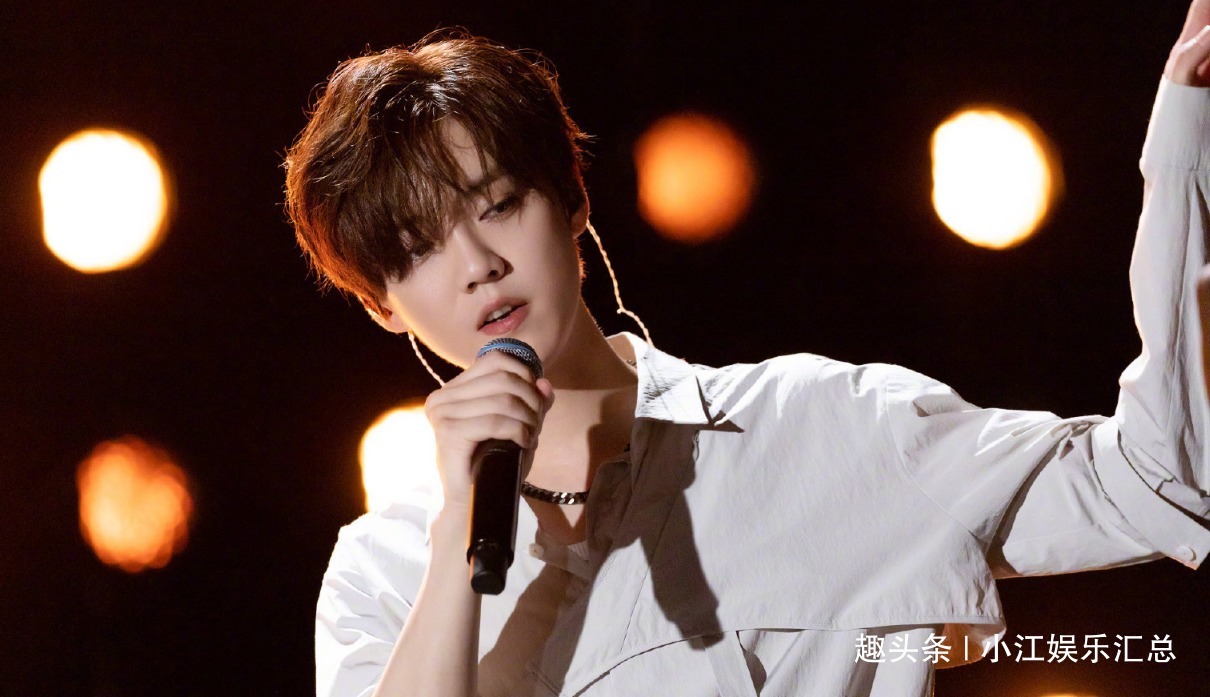 学员|《创3》鹿晗凭服装被关注,谈恋爱之后的鹿晗状态令人羡慕