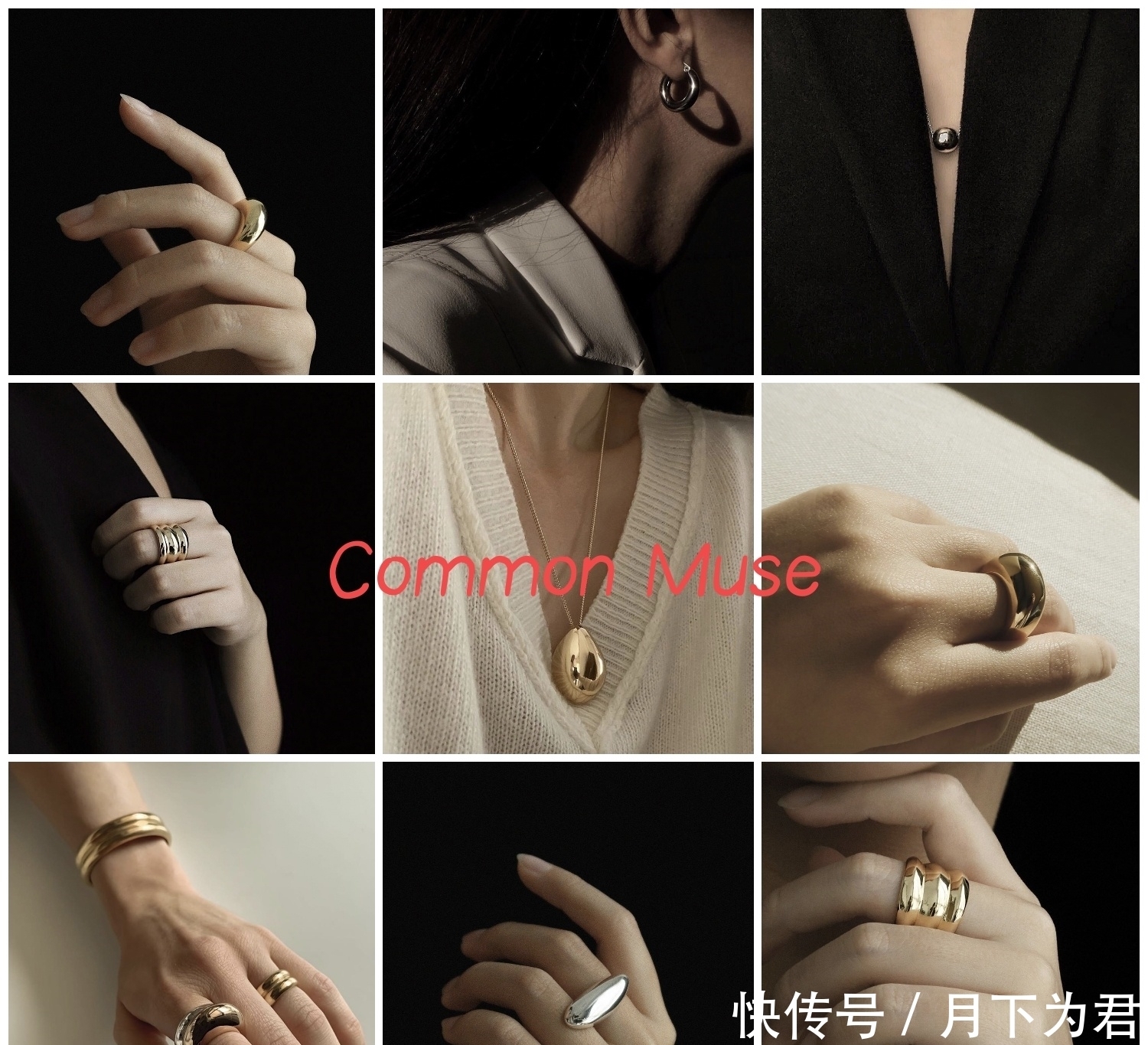 告别|极简风就穿不出个性吗?三步拯救你的搭配思路,从此告别单调主义