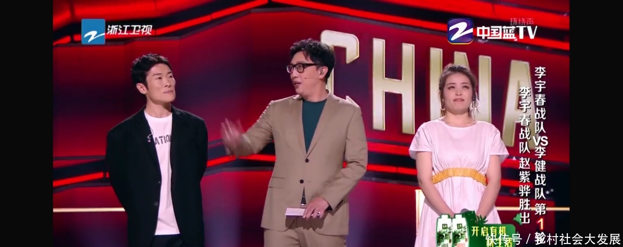 导师对战|网友认为《中国好声音》初衷变了,如果一成不变,离停播也不远了