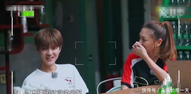  预言家|应采儿十级预言家, 连自己儿子jasper也中了