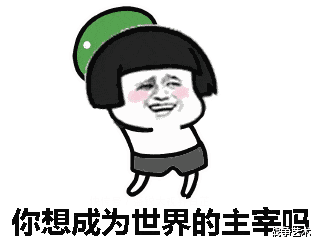 联军|孙传芳的末路：五省联军是如何被北伐军打垮的？