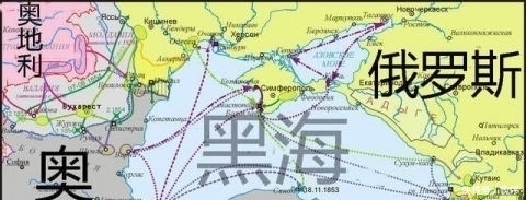 俄罗斯|为何俄罗斯领土不向温暖的南方扩张?不是不想,被这两大国阻挡了