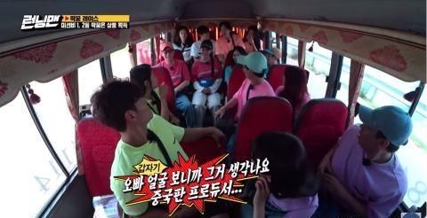  亲自|李光洙亲自认证撞脸练习生 被刘在石疯狂调侃 成功由模特转型演员