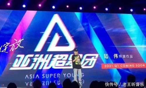 上线|亚洲级选秀综艺将上线,拟邀易烊千玺和周杰伦成导师,熬夜也都追起来啊