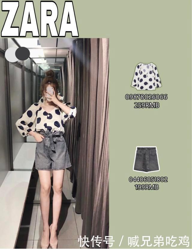 选出|Zara新品又开挂!最时髦的都帮你选出来了,闭眼入都不会错