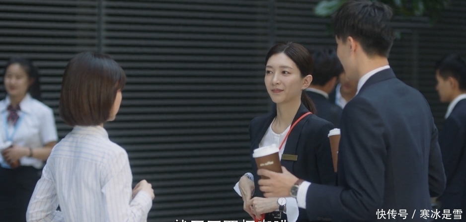 底线|三十而已:钟晓阳追求晓芹有底线尺度,细节剧情说明他有隐藏身份