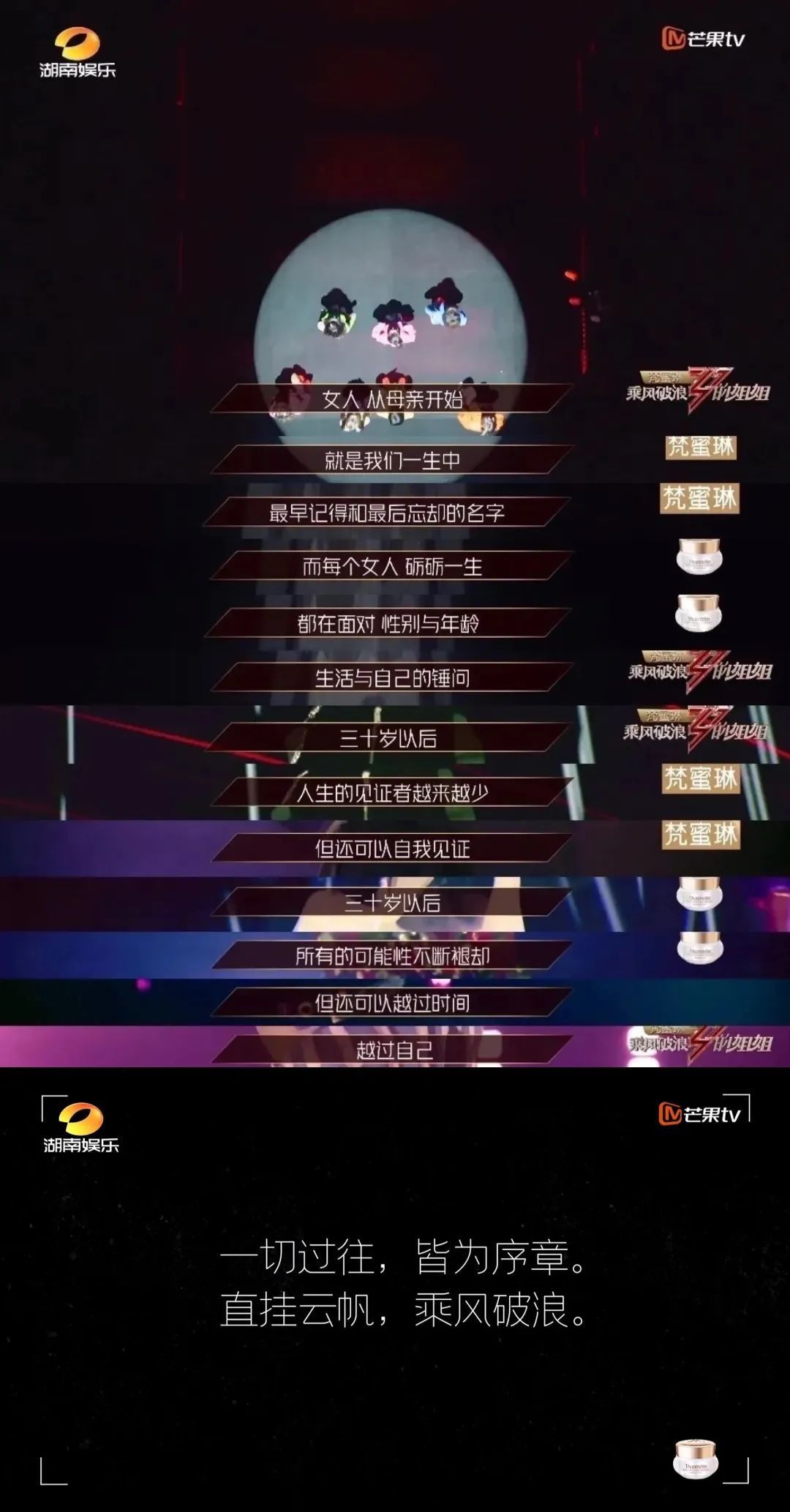  杜华|这个郑希怡口中“不知道是什么的人”，在凭真本事挨骂！