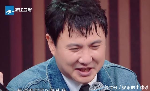  接替|《王牌对王牌》要换人了！沈腾已经确定出走，接替他的是杨迪