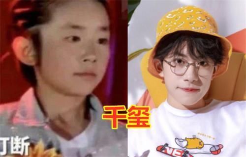 拍戏|选秀中被淘汰的选手,秦牛正威毕雯珺拍戏,林小宅上综艺,而他成为“顶流”