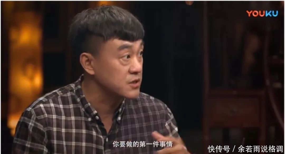 不正经|再也不会有这样不正经的节目