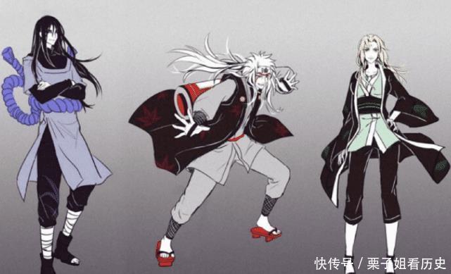  百豪之术|木叶三忍的最强招式是什么自来也首推仙人模式，大蛇丸被鼬完克