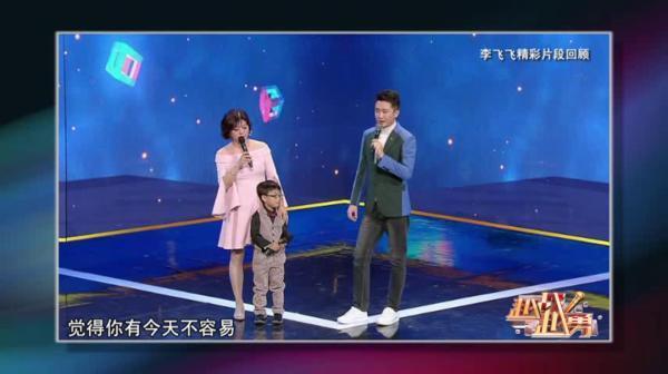  俘获|《越战越勇》萌娃组团来袭，一起俘获你的心