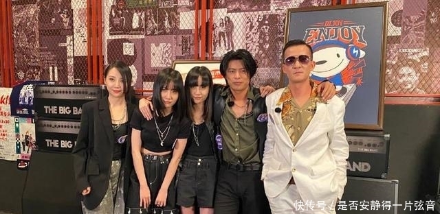 期节目|《乐队的夏天2》五条人已经出圈,不是冠军胜似冠军